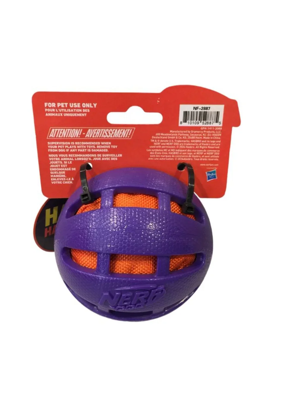 NERF Dog nerf dog